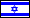 ישראלית